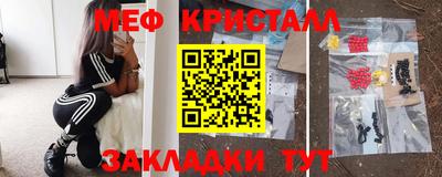 герыч Кулебаки