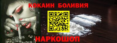 соль ск Кумертау