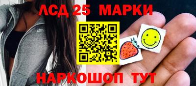 герыч Кулебаки
