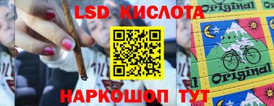 альфа пвп Кунгур