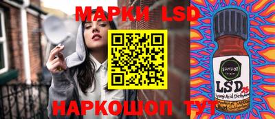 герыч Кулебаки