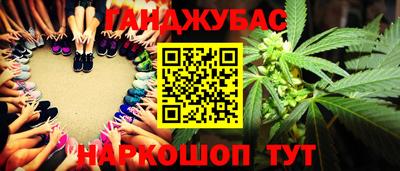 альфа пвп Кунгур