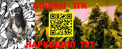 герыч Кулебаки