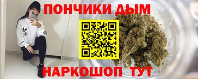альфа пвп Кунгур