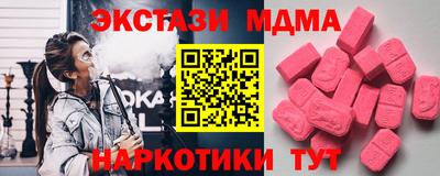 герыч Кулебаки