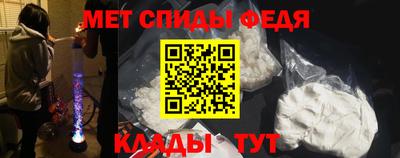 герыч Кулебаки