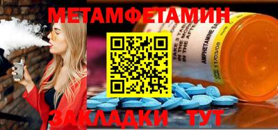 бошки Ликино-Дулёво