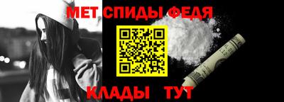 соль ск Кумертау