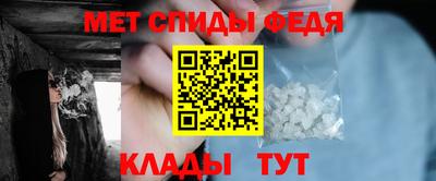 бошки Ликино-Дулёво