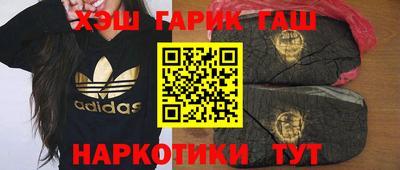 соль ск Кумертау