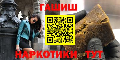 герыч Кулебаки