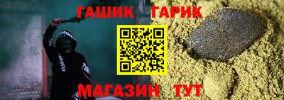 герыч Кулебаки