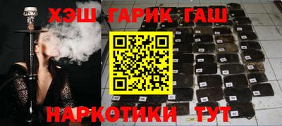 бошки Ликино-Дулёво