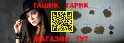 герыч Кулебаки