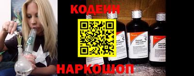 первитин Лесосибирск